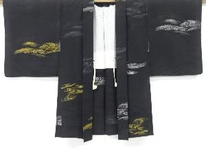 Waving Kimono